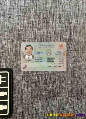 Oman ID photolook
